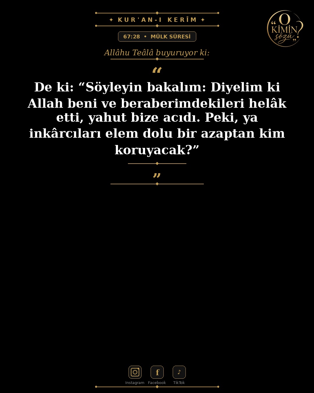 ayet 067 028