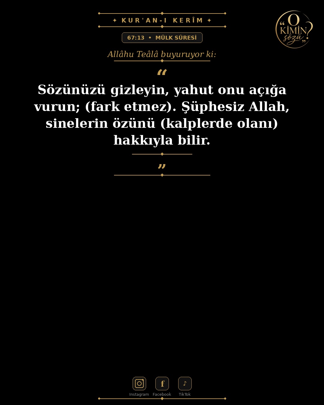 ayet 067 013