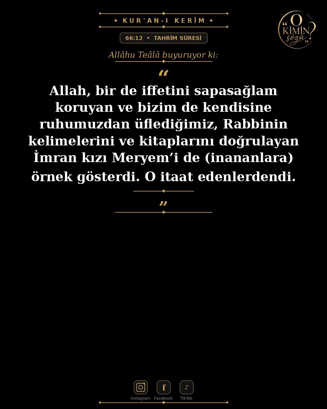 ayet 066 012
