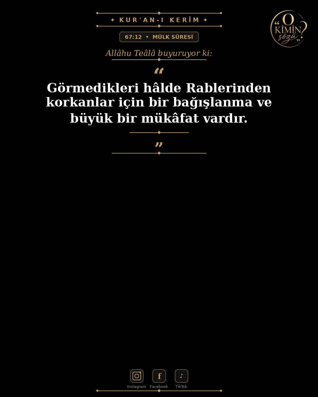 ayet 067 012