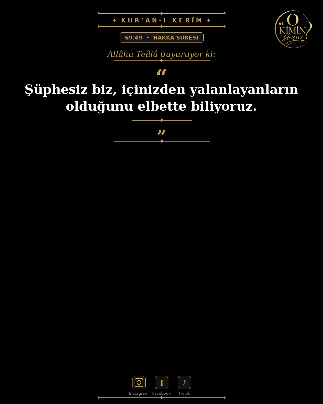 ayet 069 049