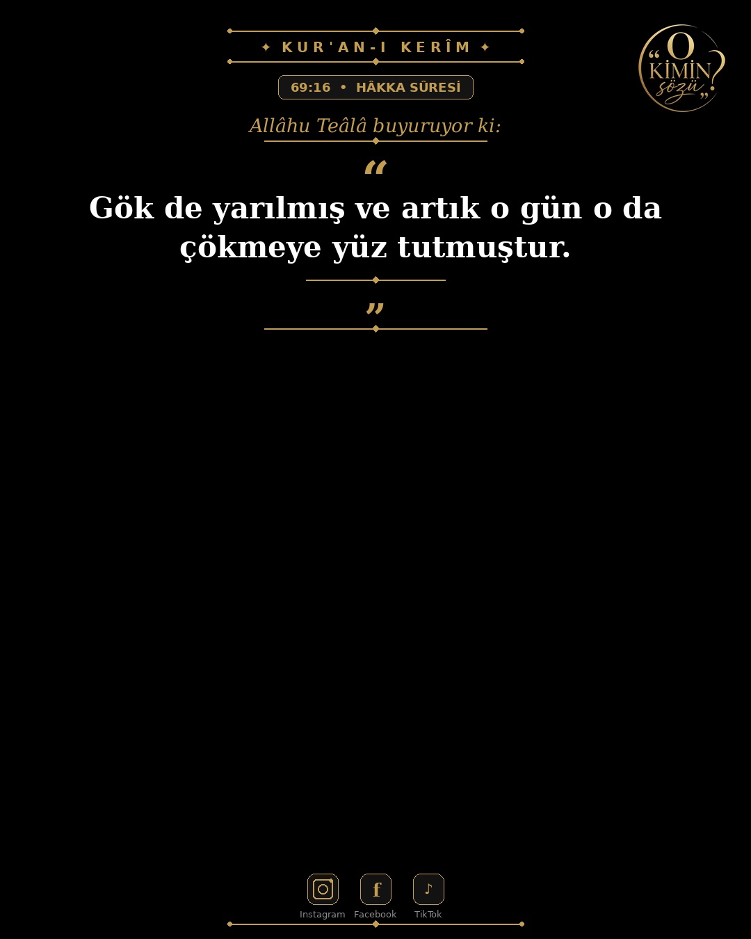 ayet 069 016