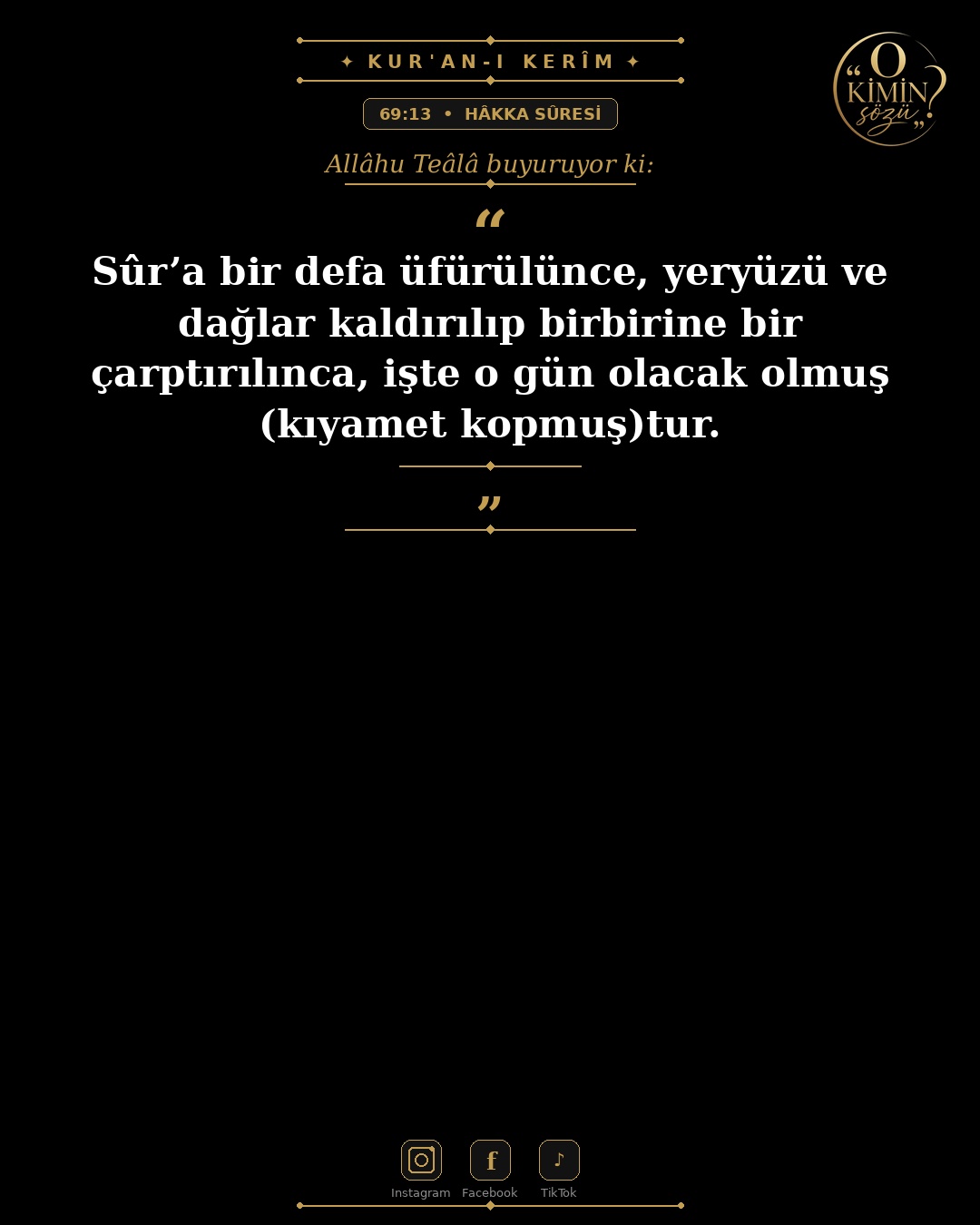 ayet 069 013