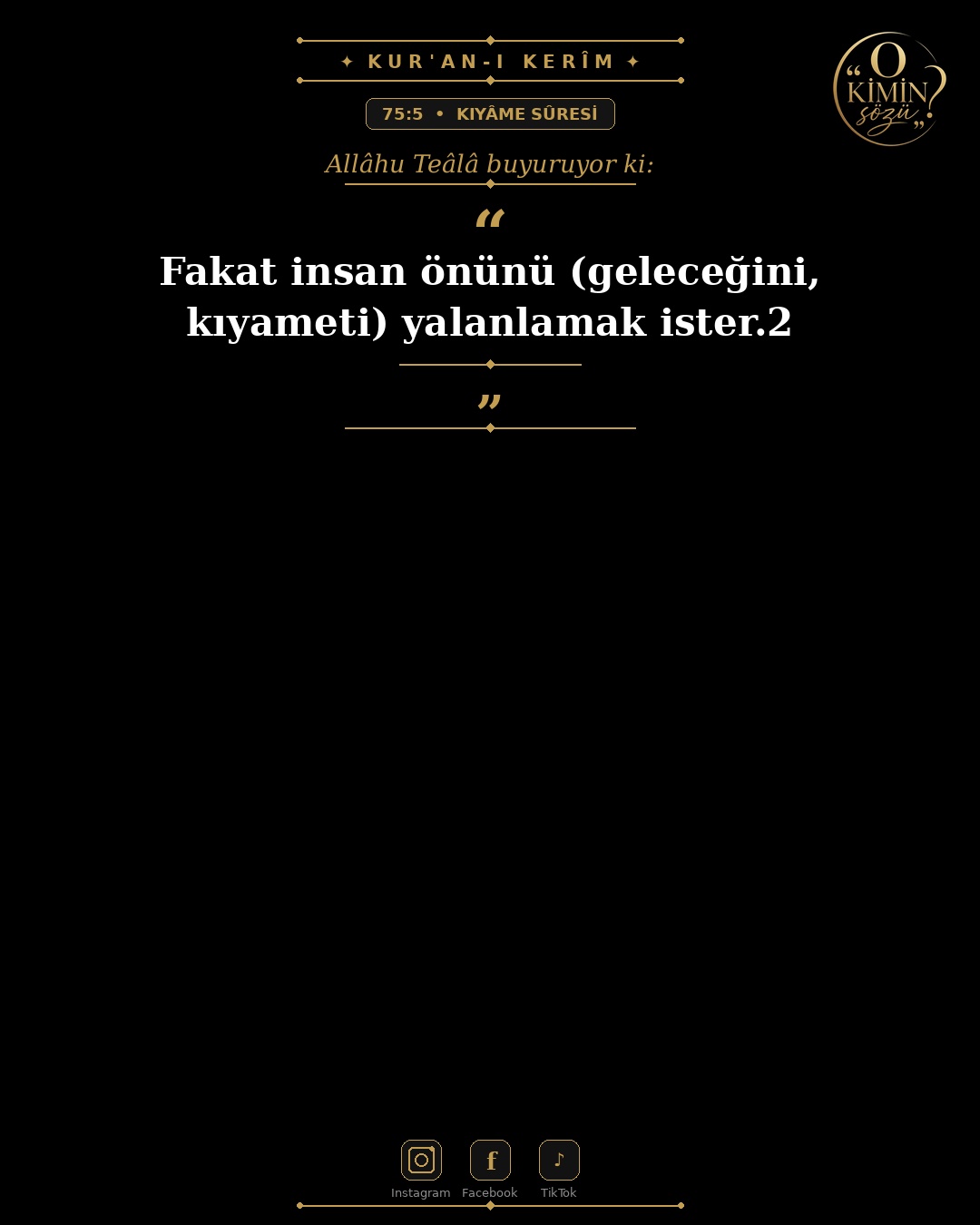 ayet 075 005