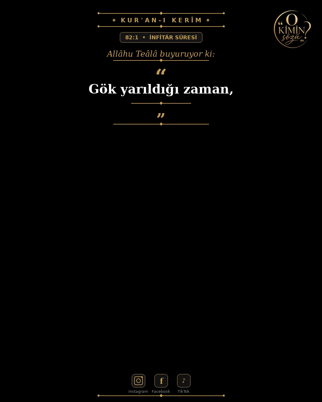 ayet 082 001