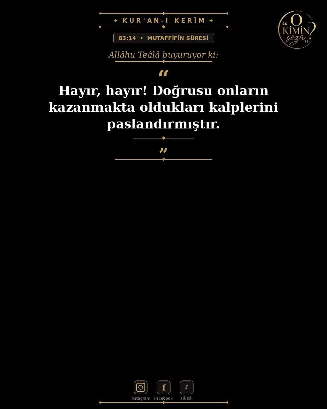 ayet 083 014