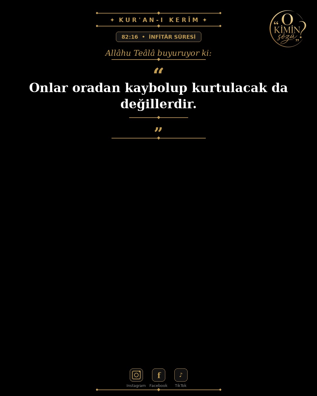 ayet 082 016