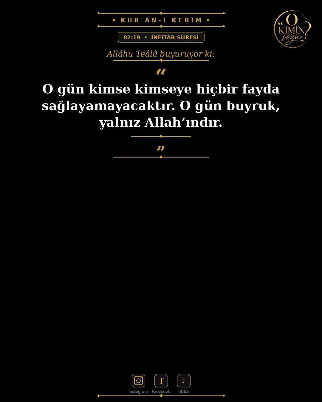ayet 082 019