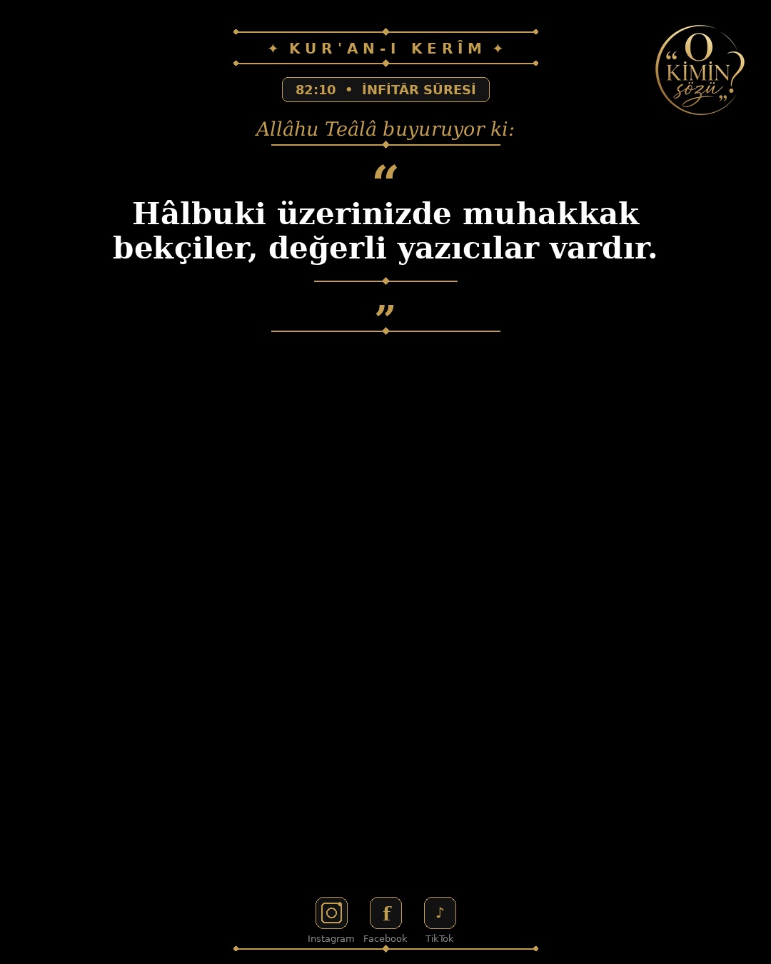 ayet 082 010