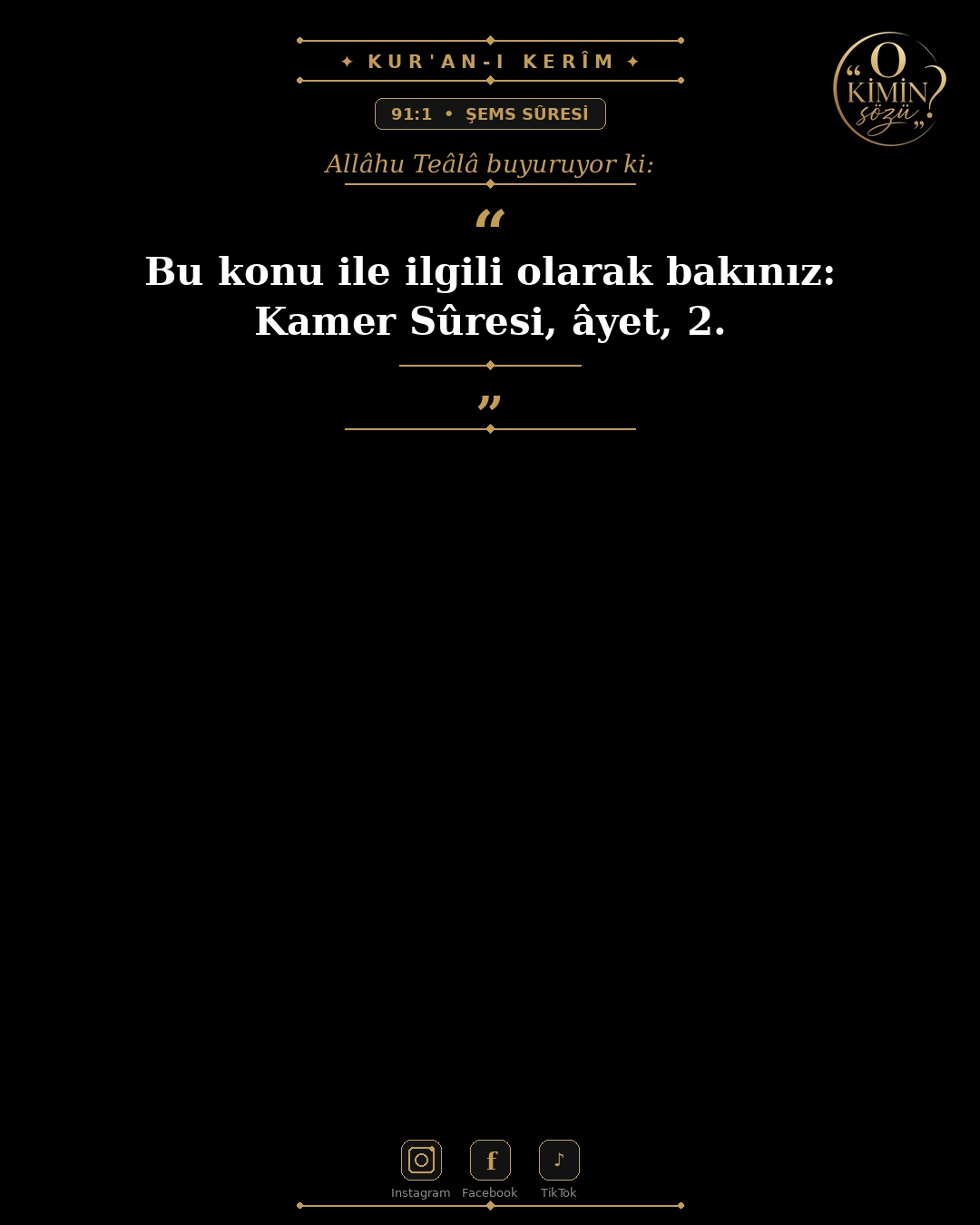 ayet 091 001
