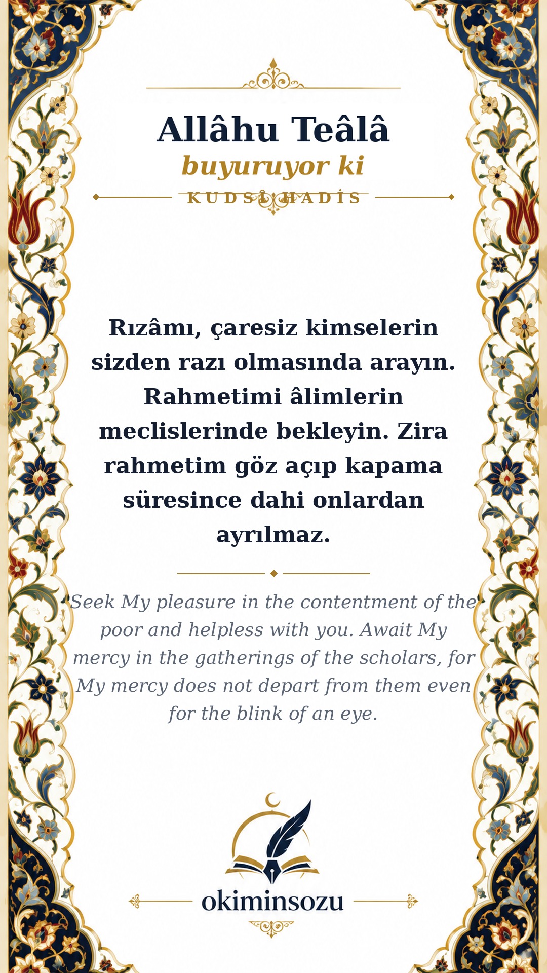 kudsi 12 2