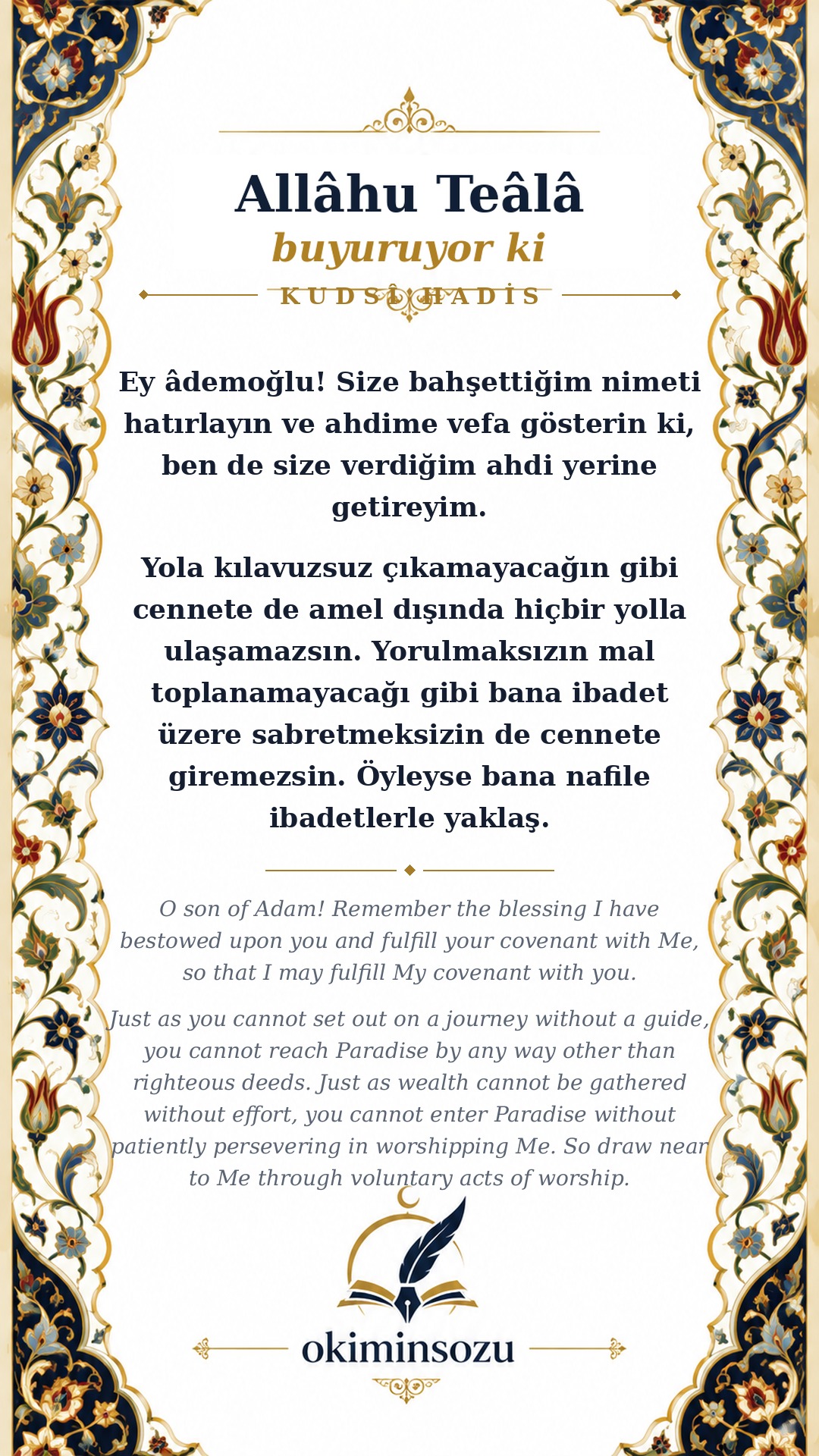 kudsi 12 1