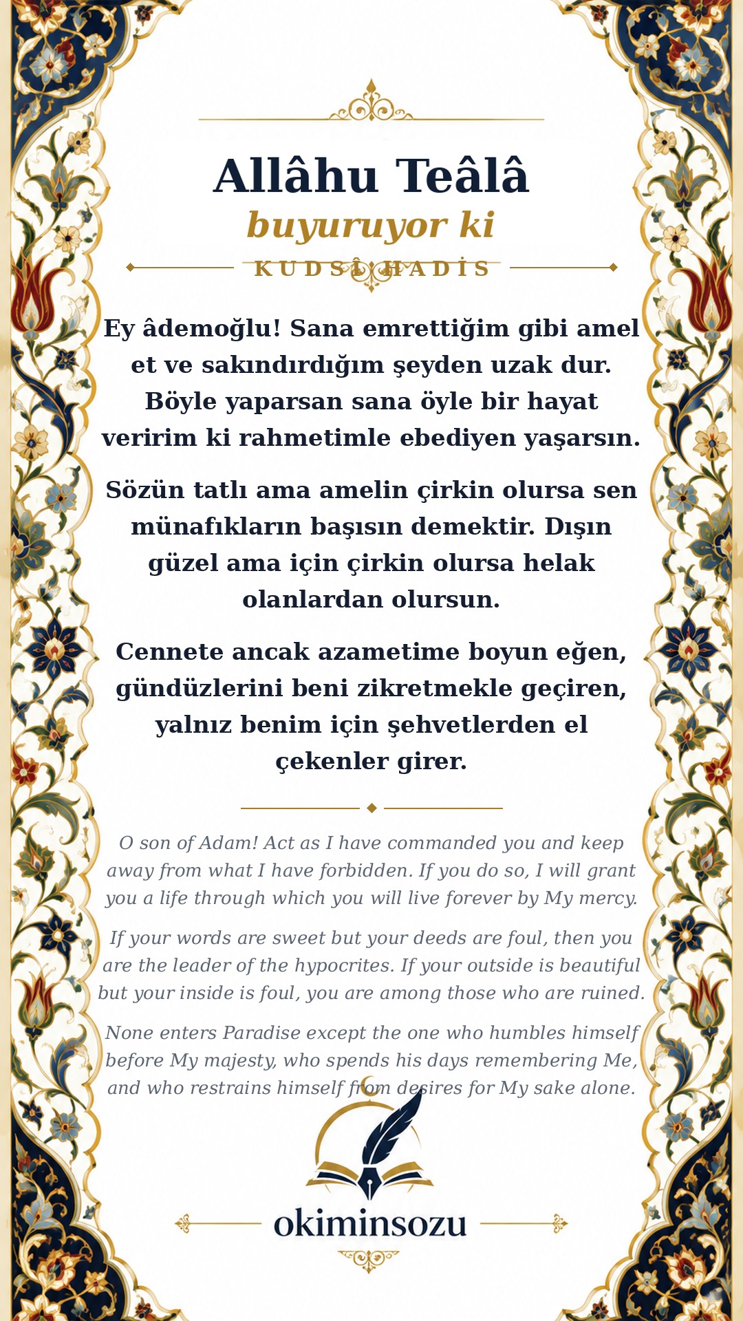 kudsi 17 1
