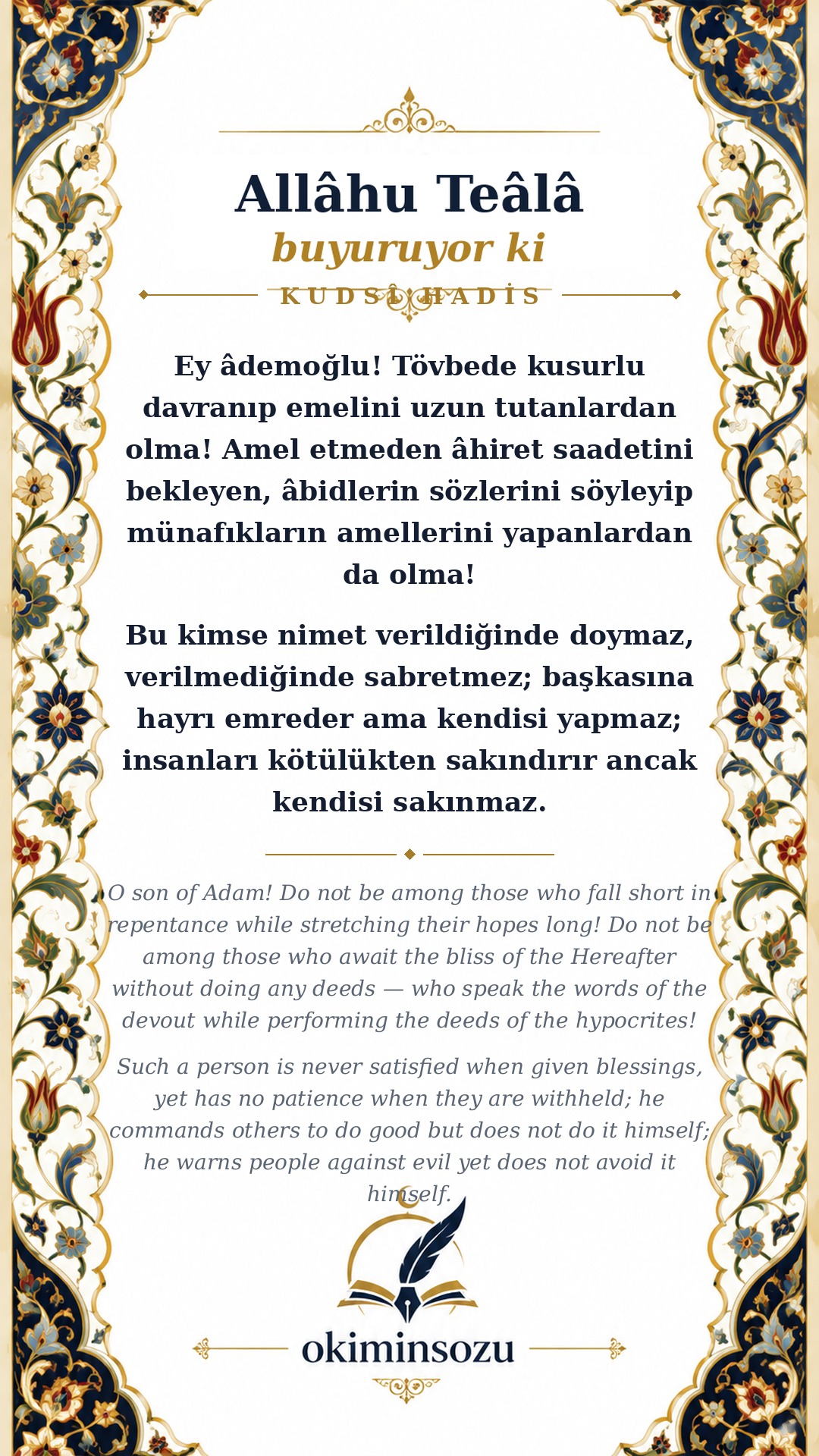 kudsi 05 1