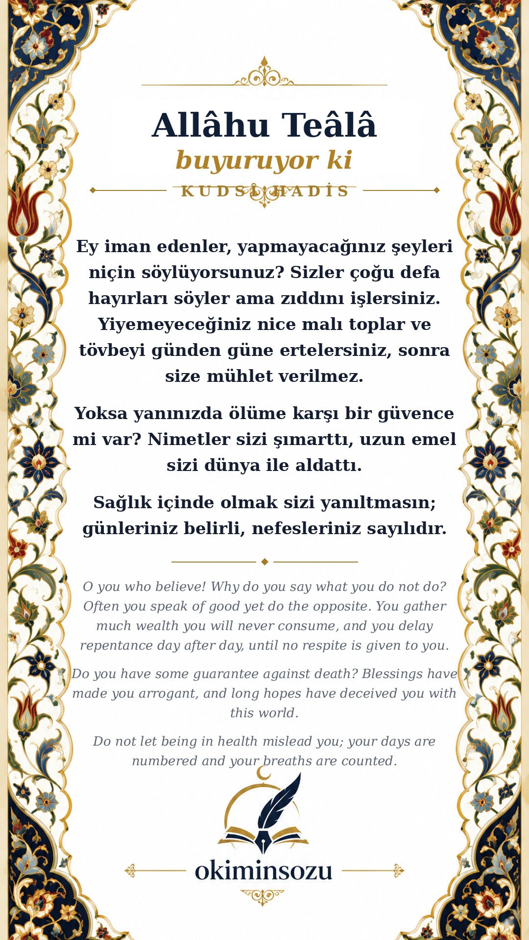 kudsi 16 1