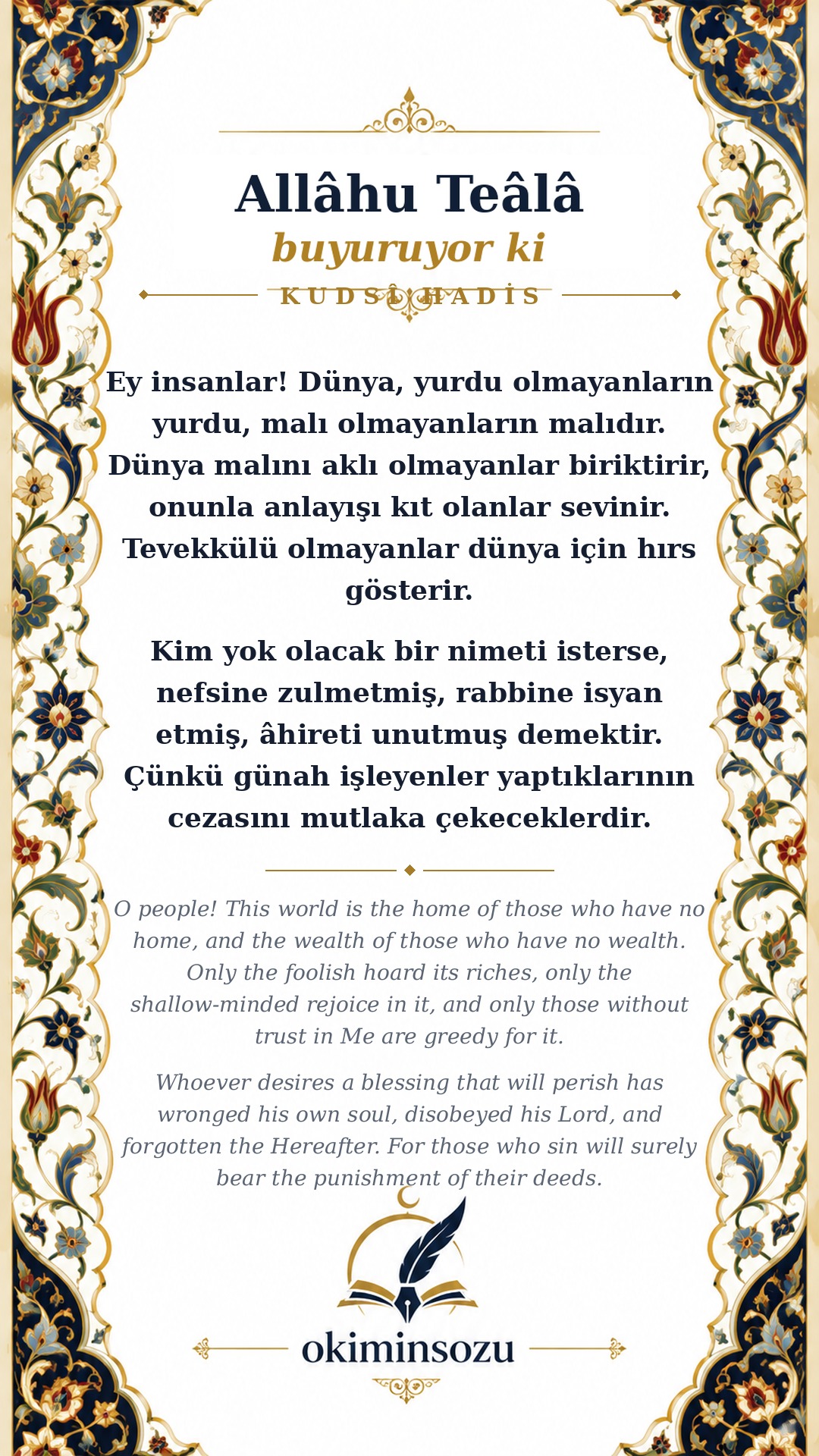 kudsi 11 1