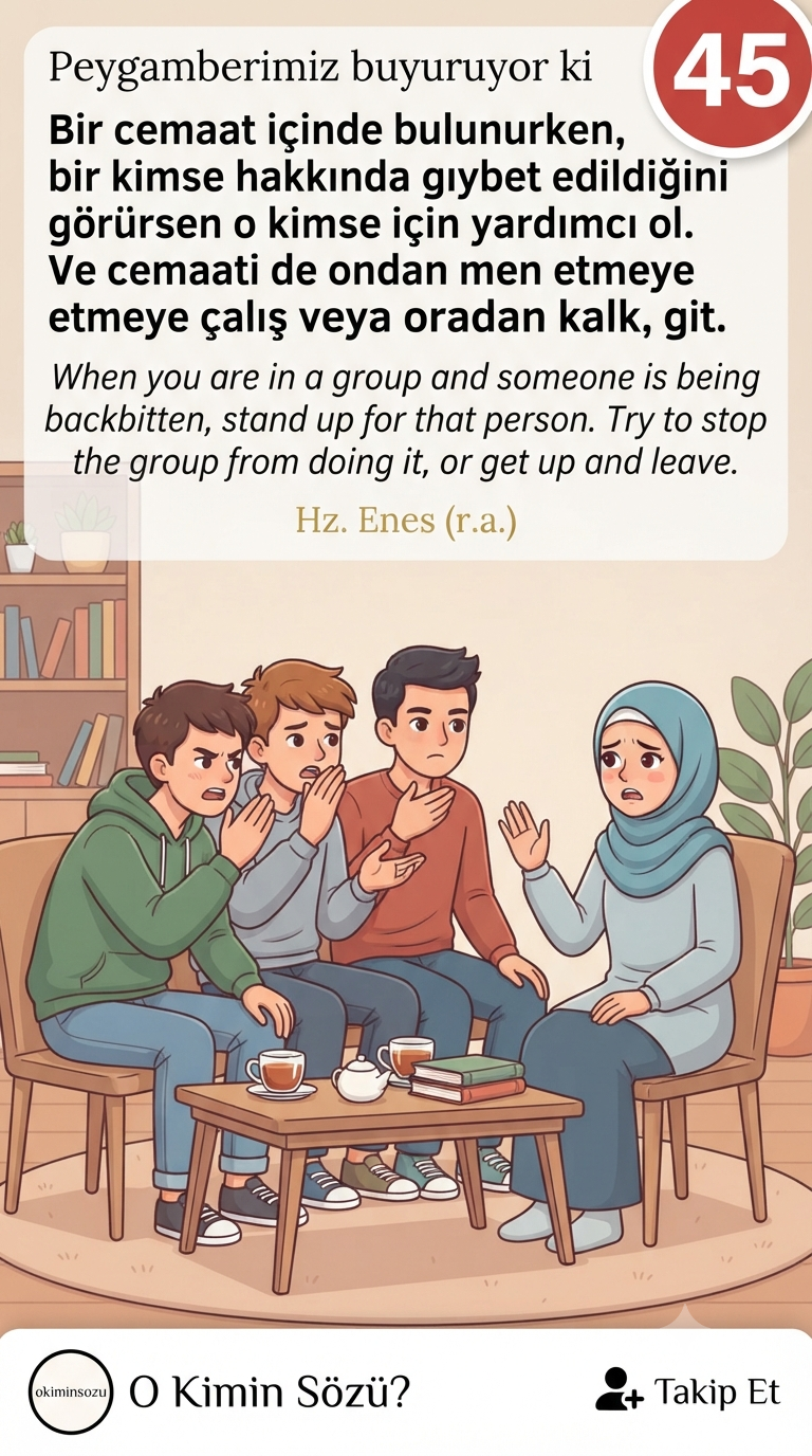 1783586939283