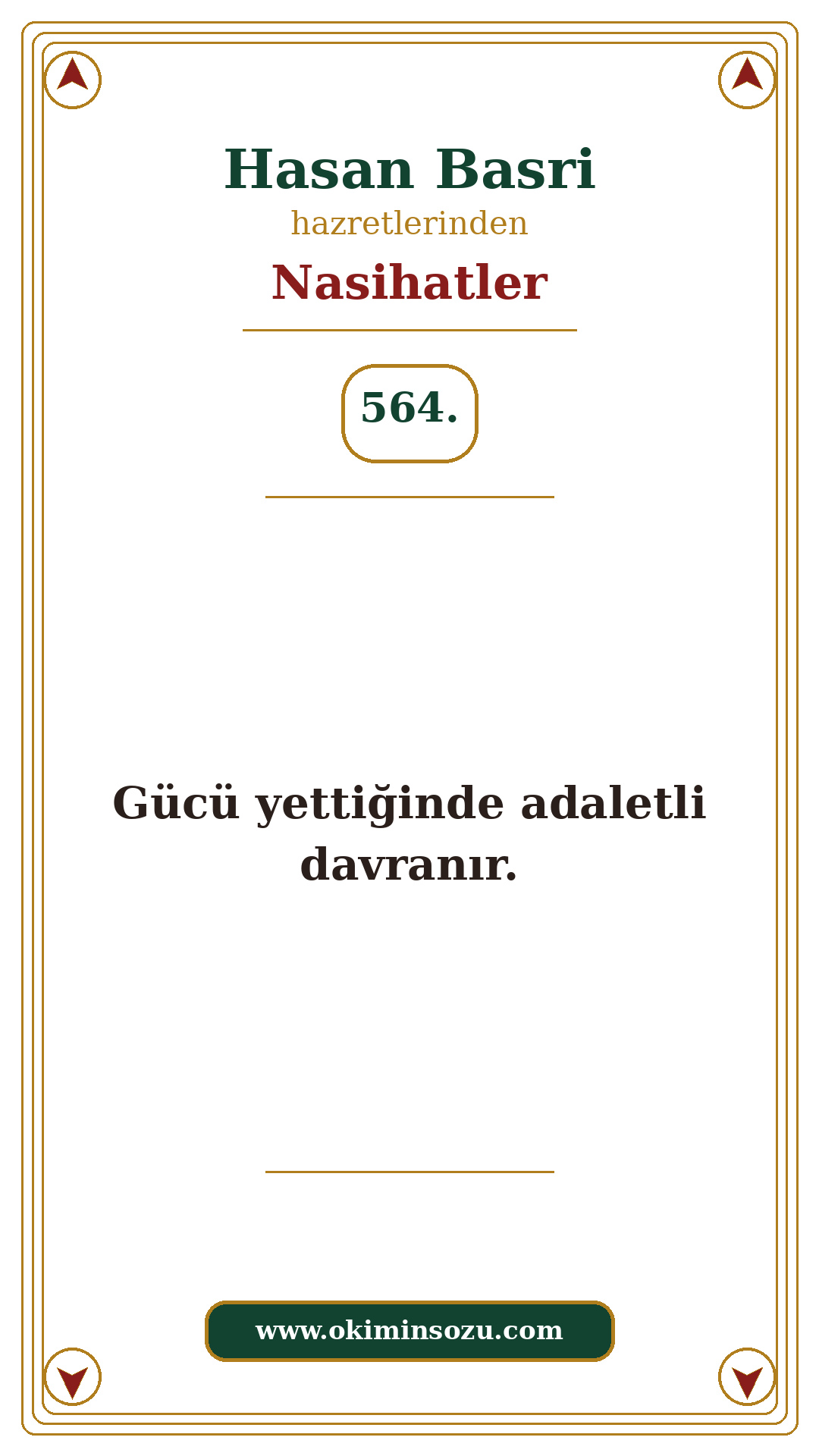 Hasan Basri Nasihat 564