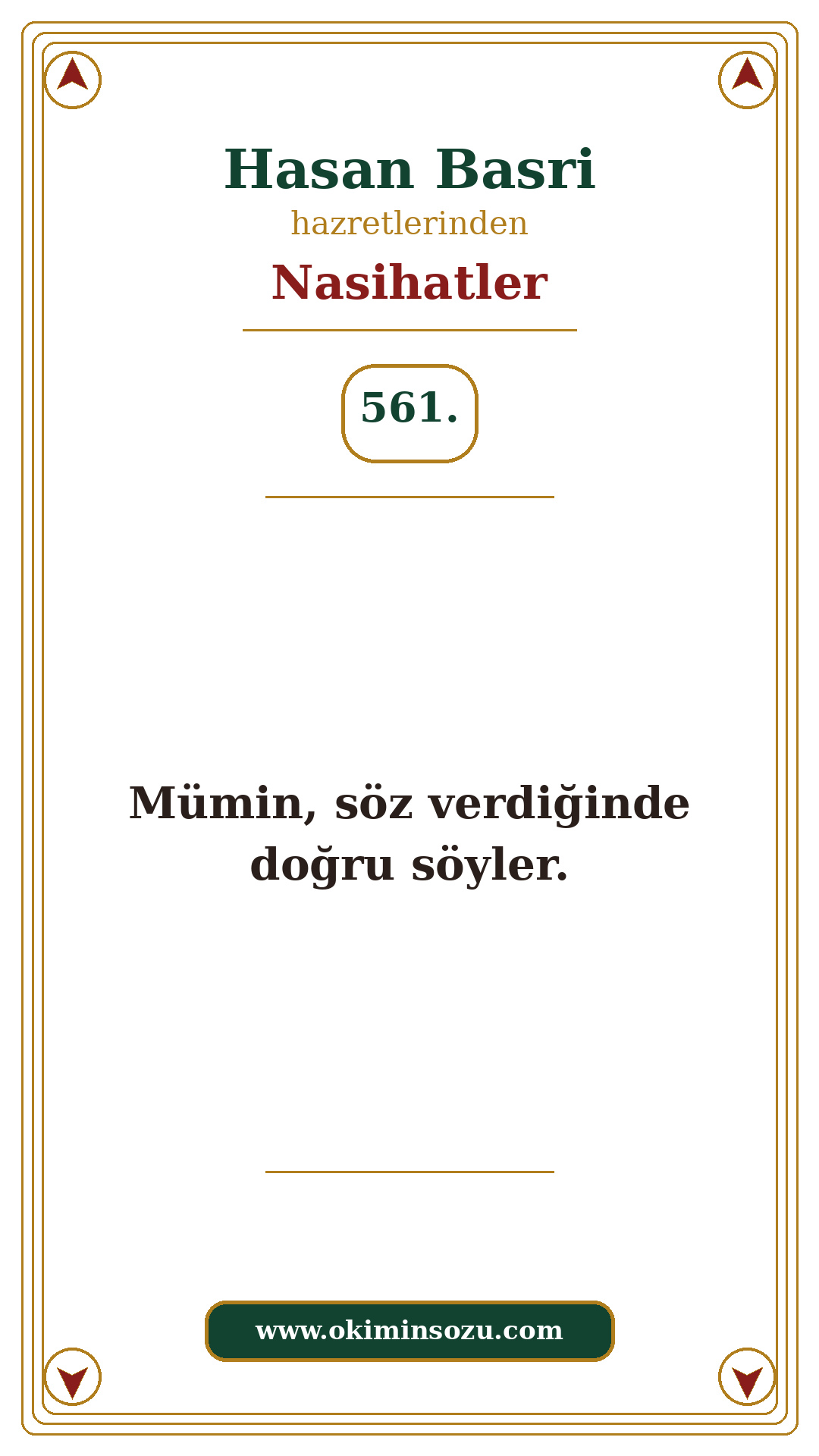 Hasan Basri Nasihat 561