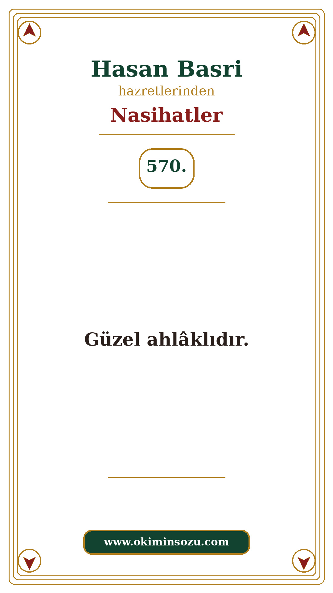 Hasan Basri Nasihat 570