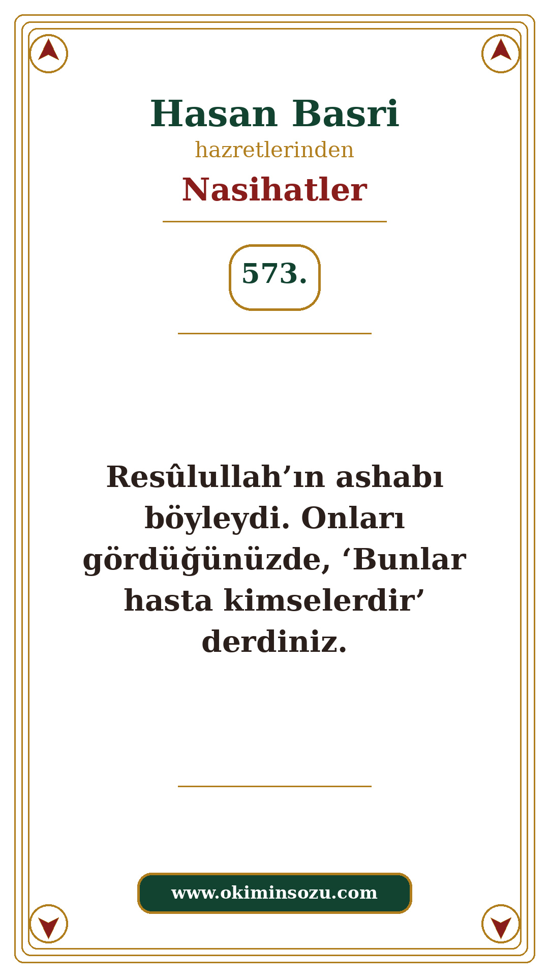 Hasan Basri Nasihat 573
