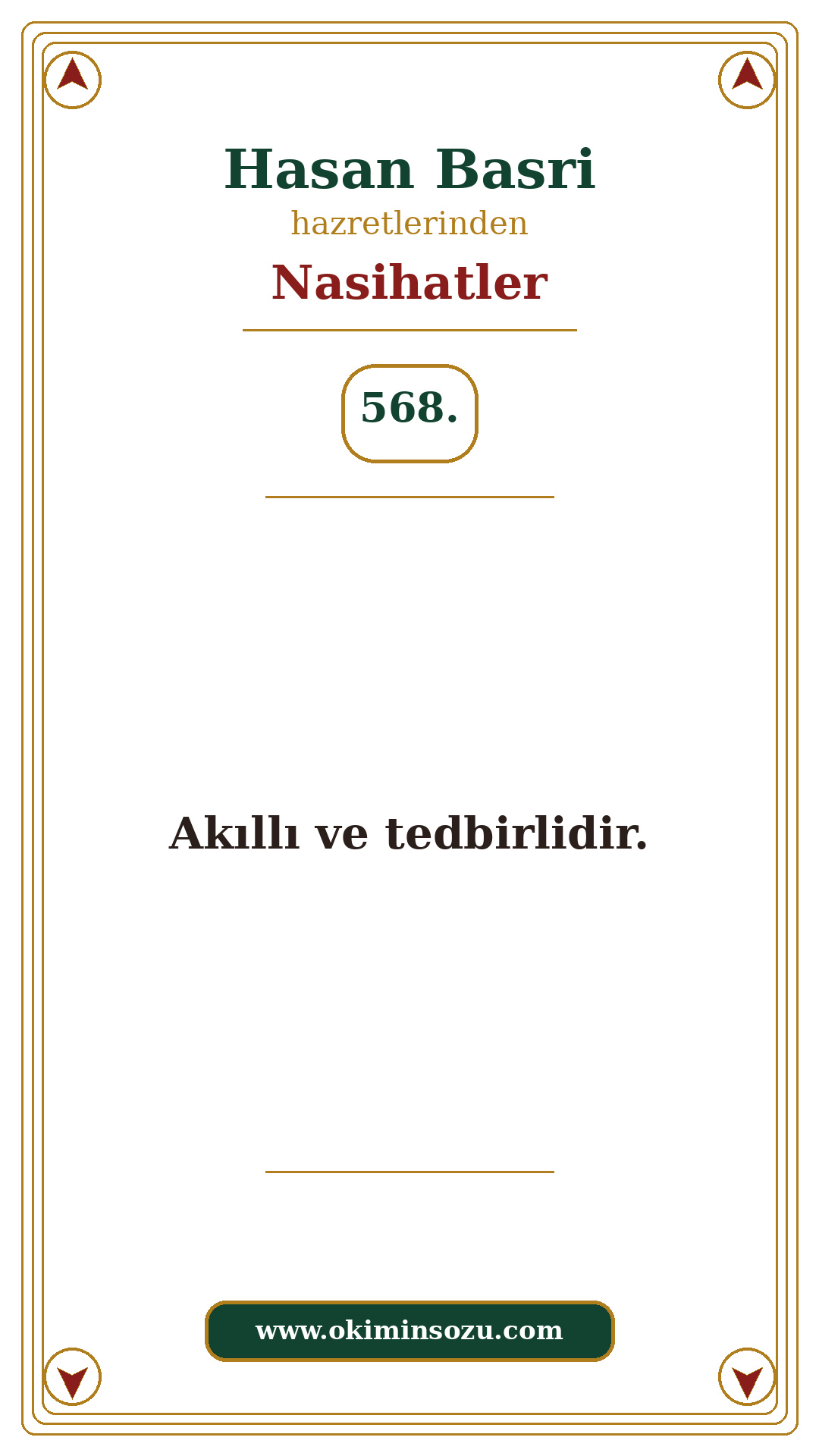 Hasan Basri Nasihat 568