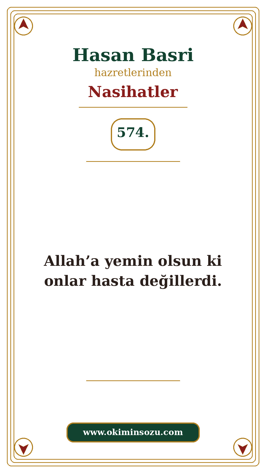 Hasan Basri Nasihat 574