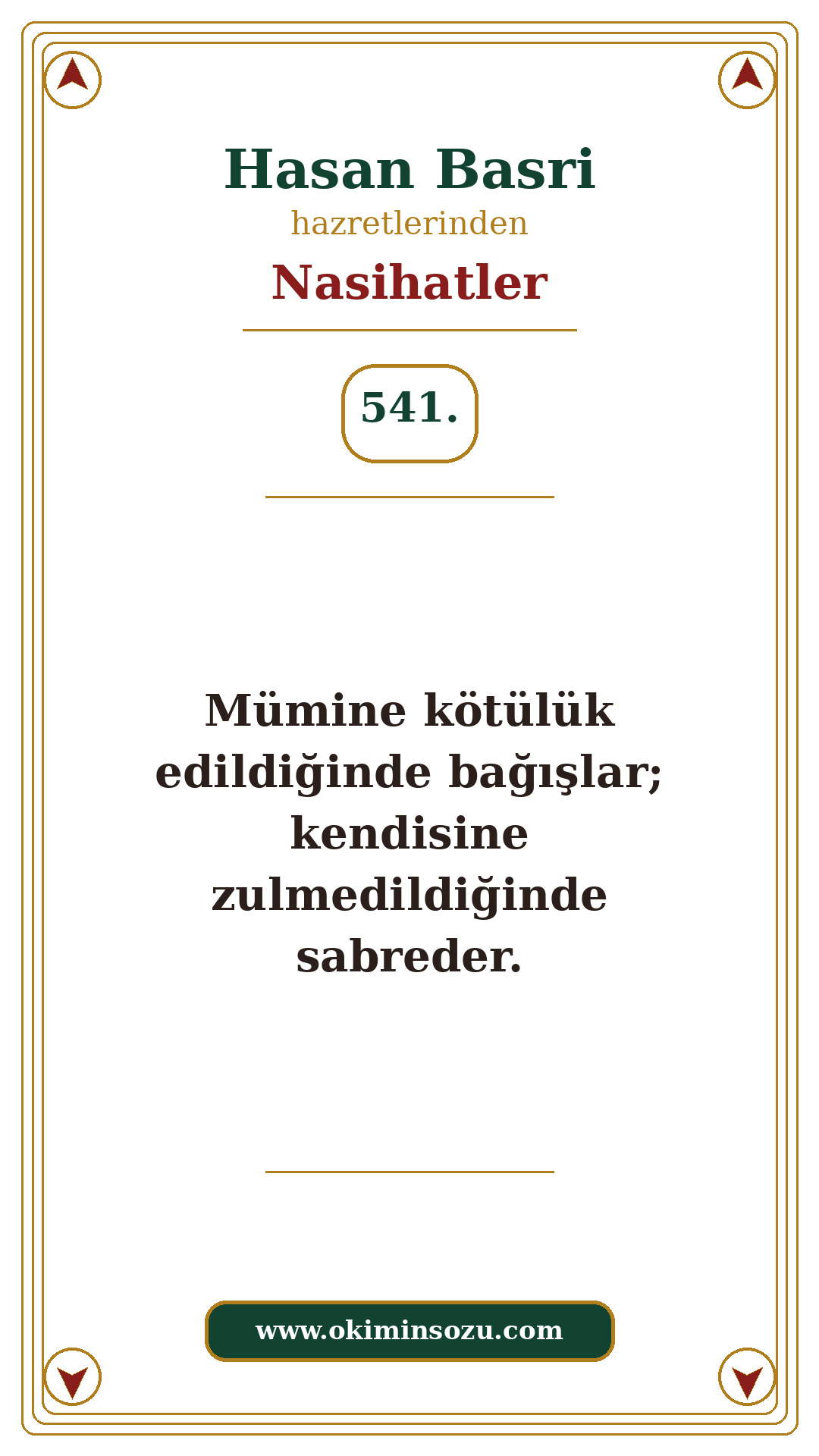 Hasan Basri Nasihat 541