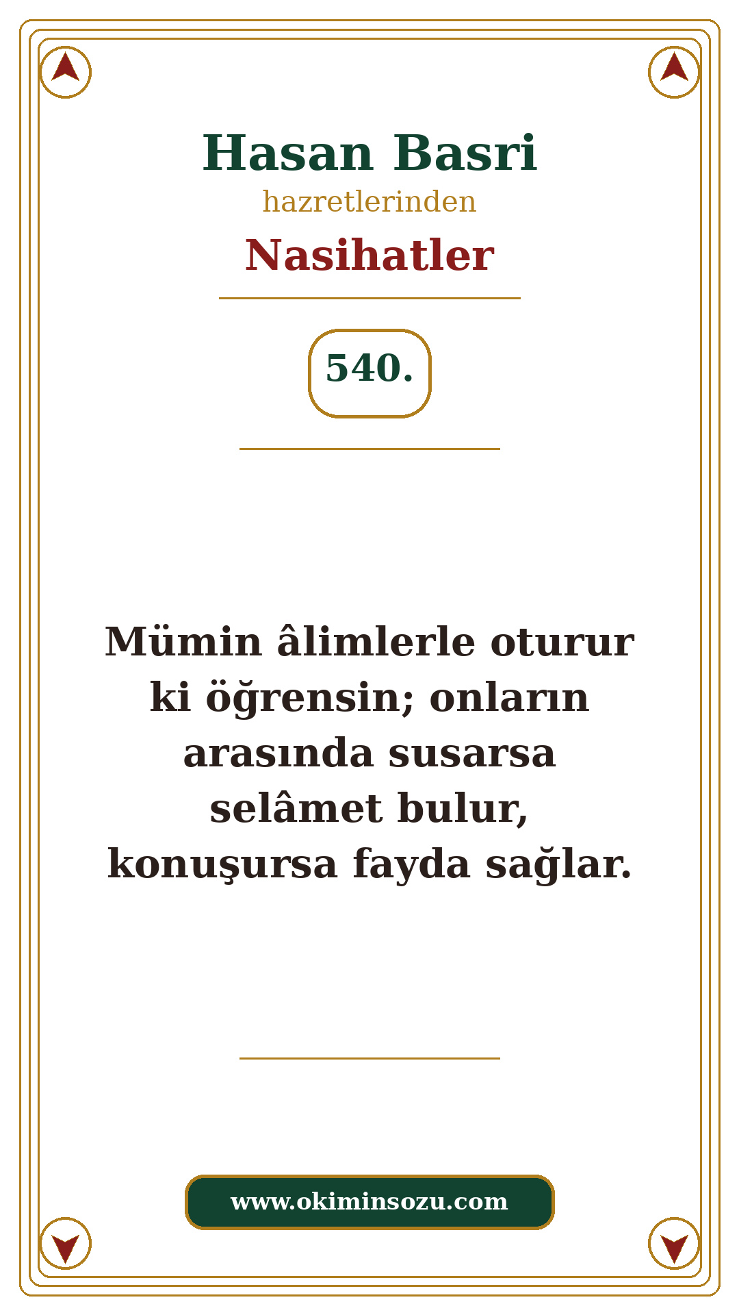 Hasan Basri Nasihat 540