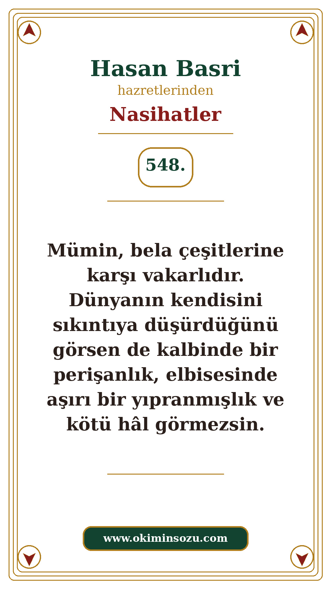 Hasan Basri Nasihat 548