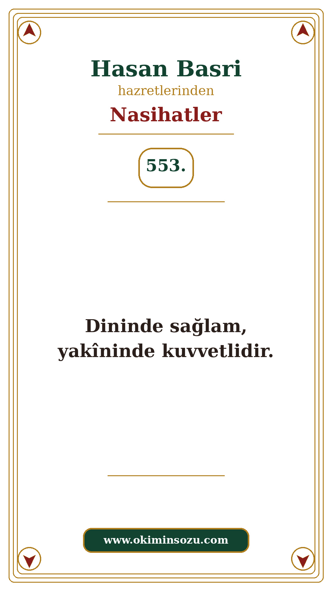 Hasan Basri Nasihat 553