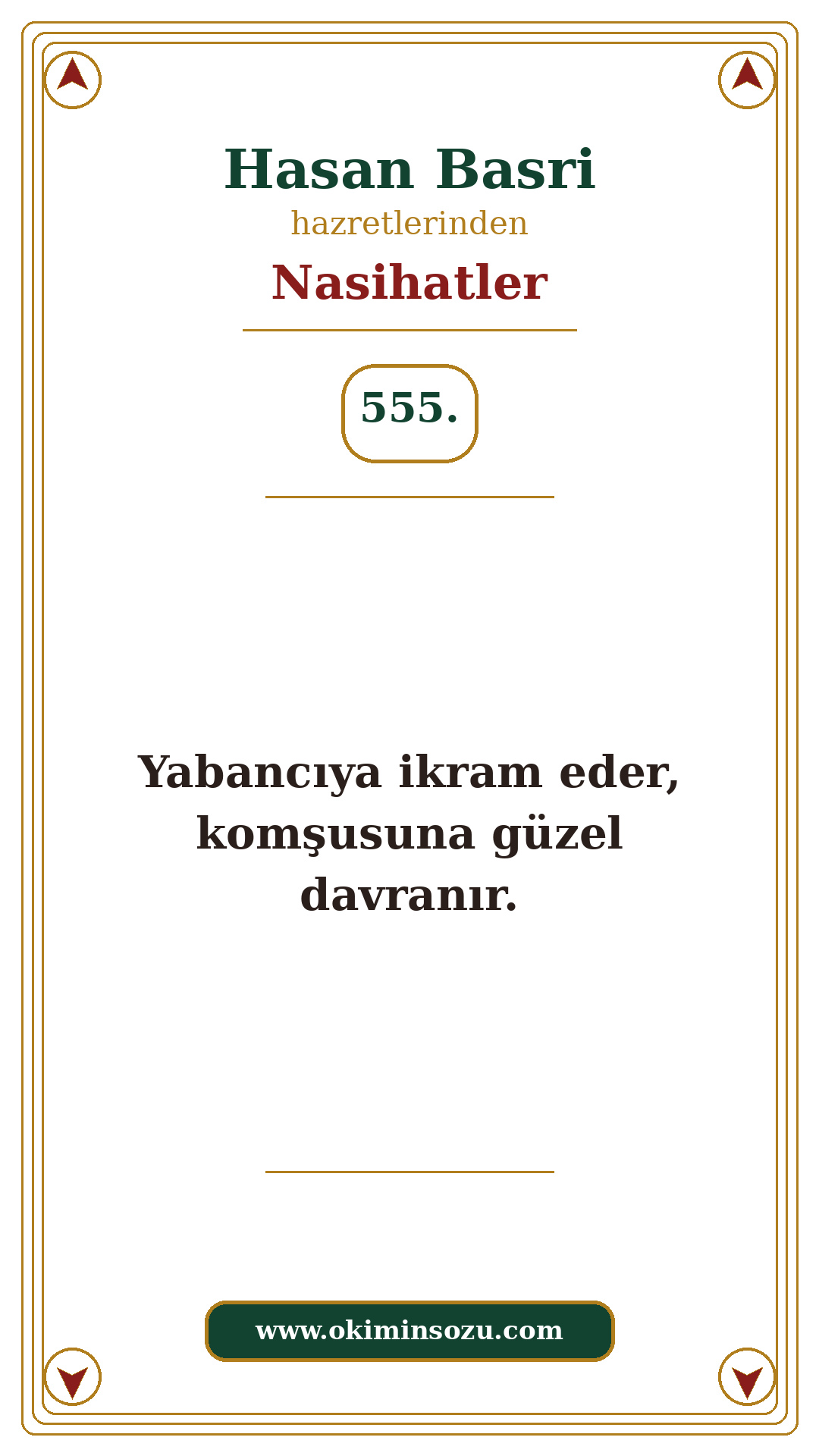 Hasan Basri Nasihat 555