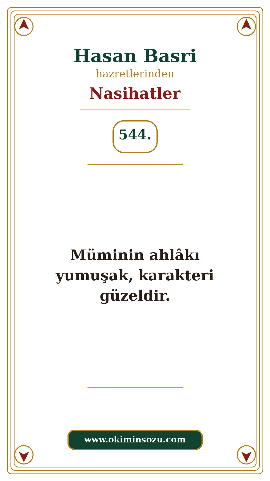 Hasan Basri Nasihat 544