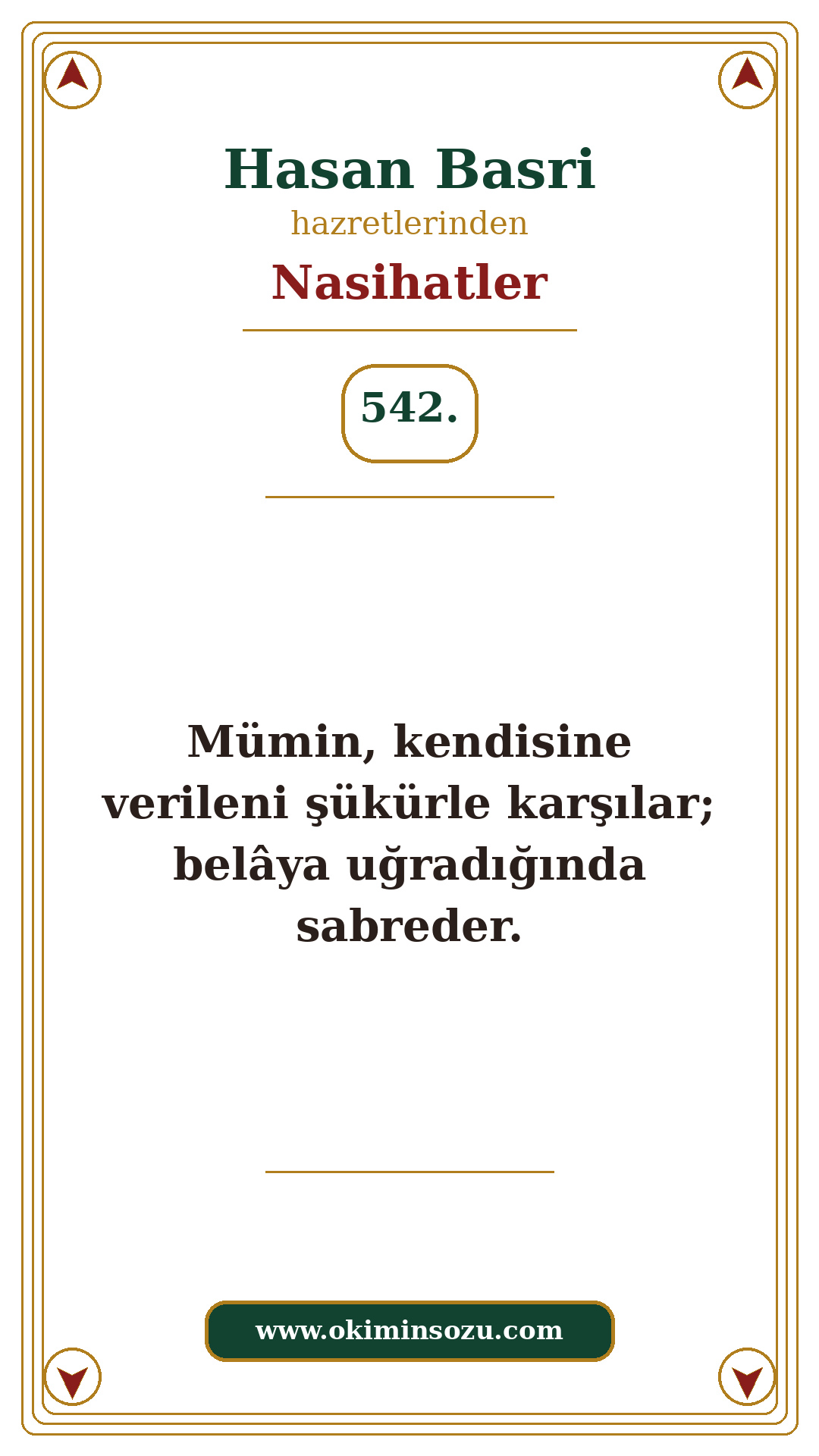 Hasan Basri Nasihat 542