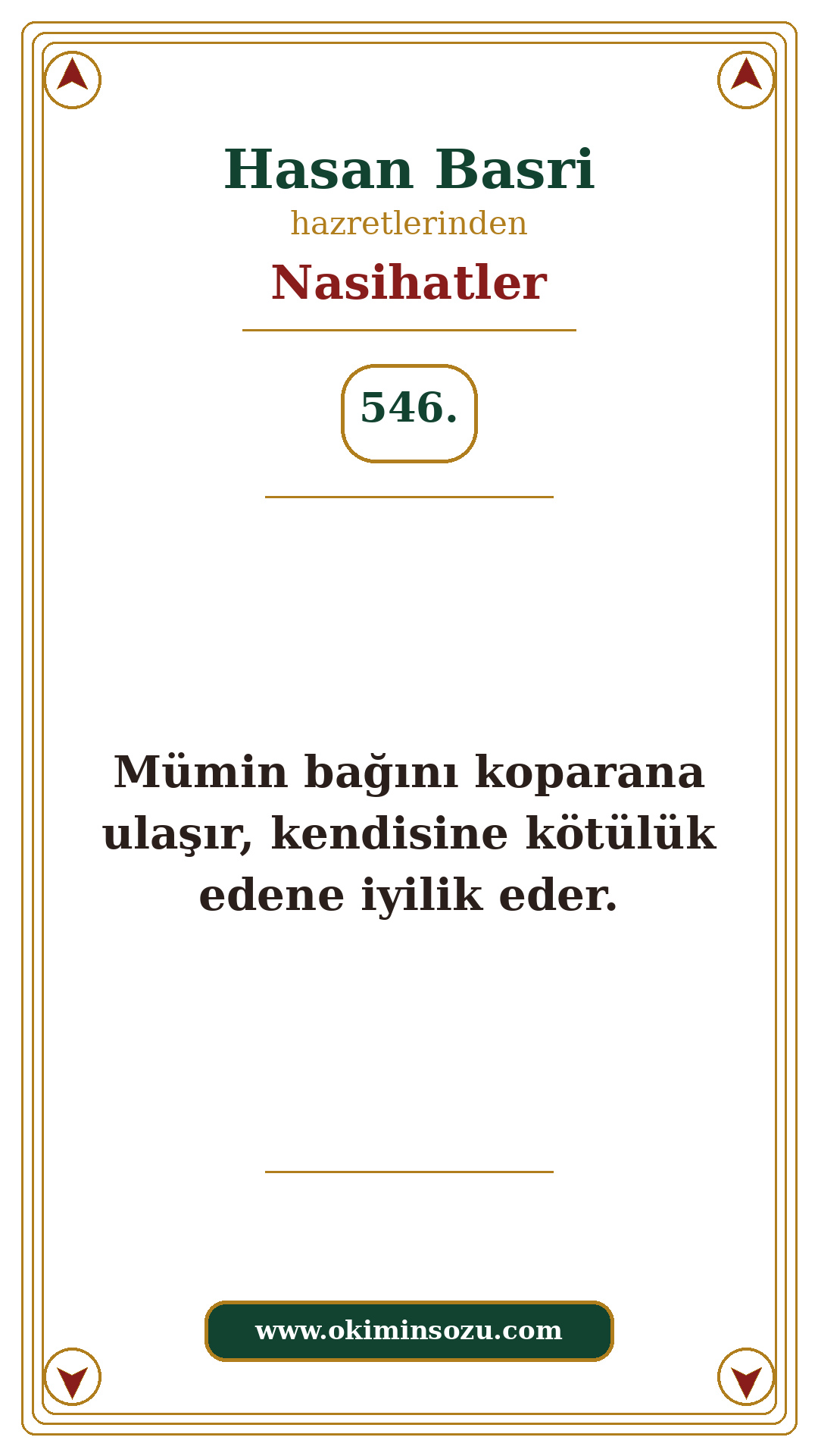 Hasan Basri Nasihat 546
