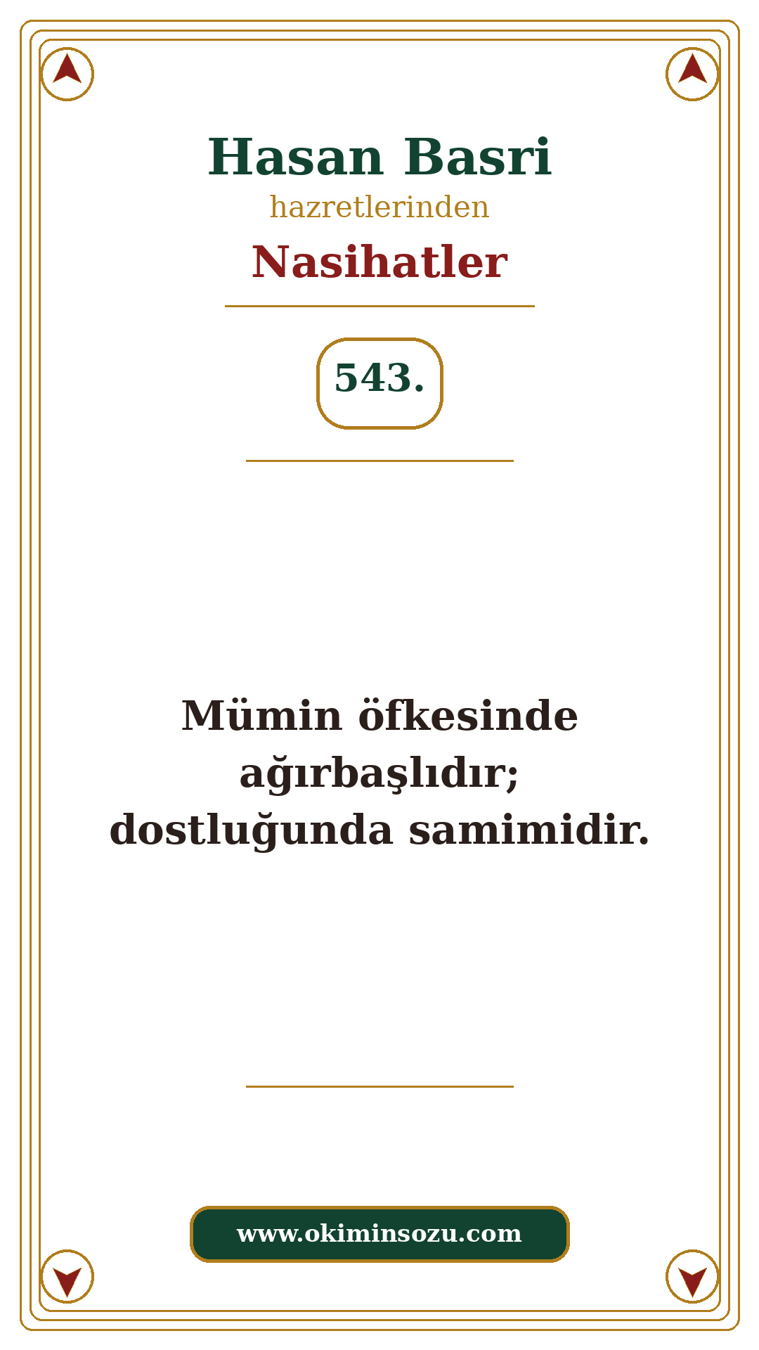Hasan Basri Nasihat 543