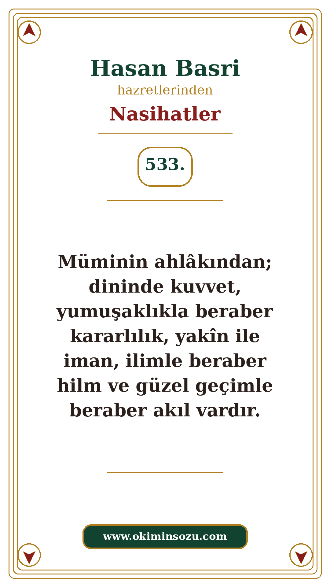 Hasan Basri Nasihat 533