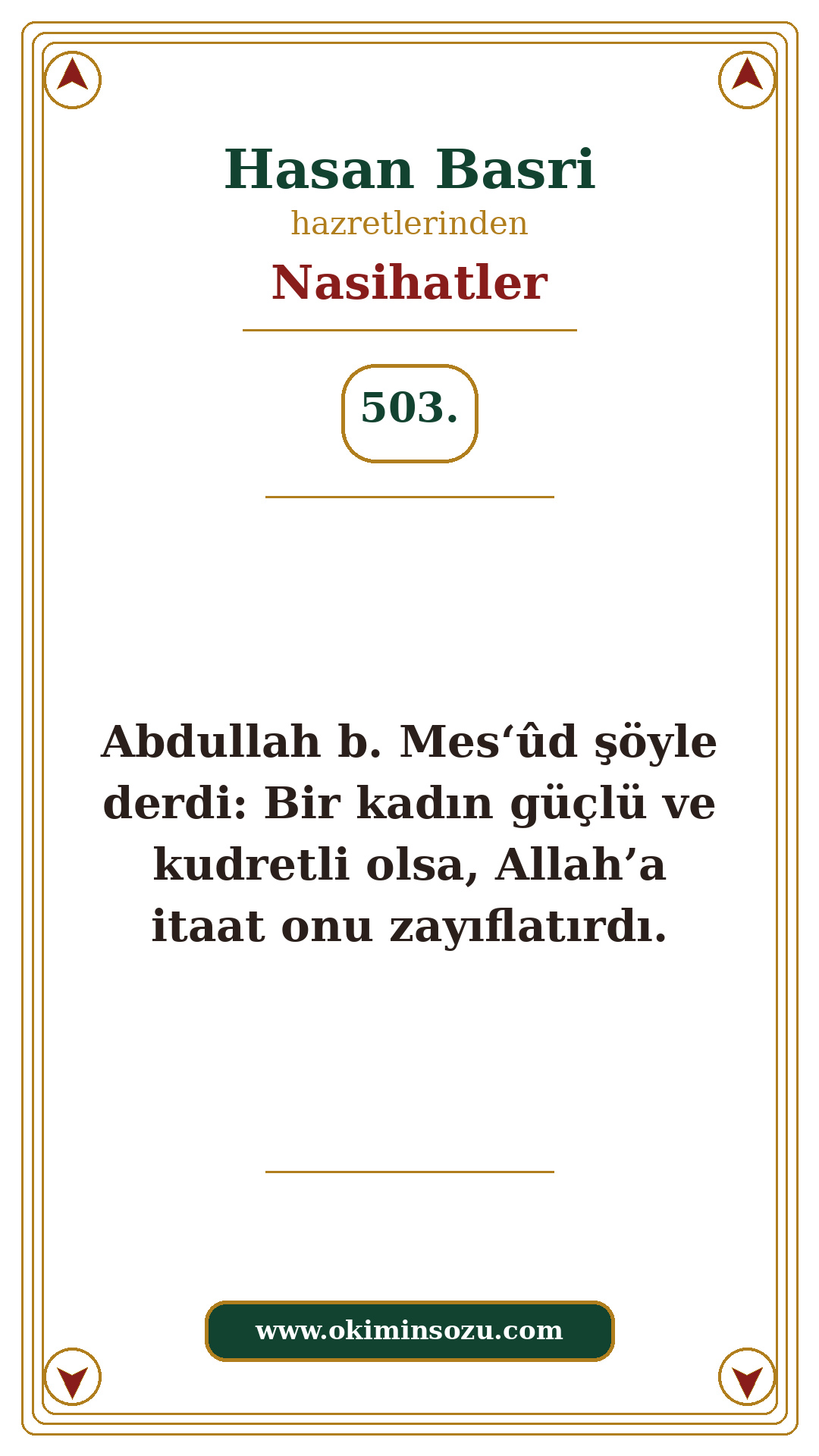 Hasan Basri Nasihat 503
