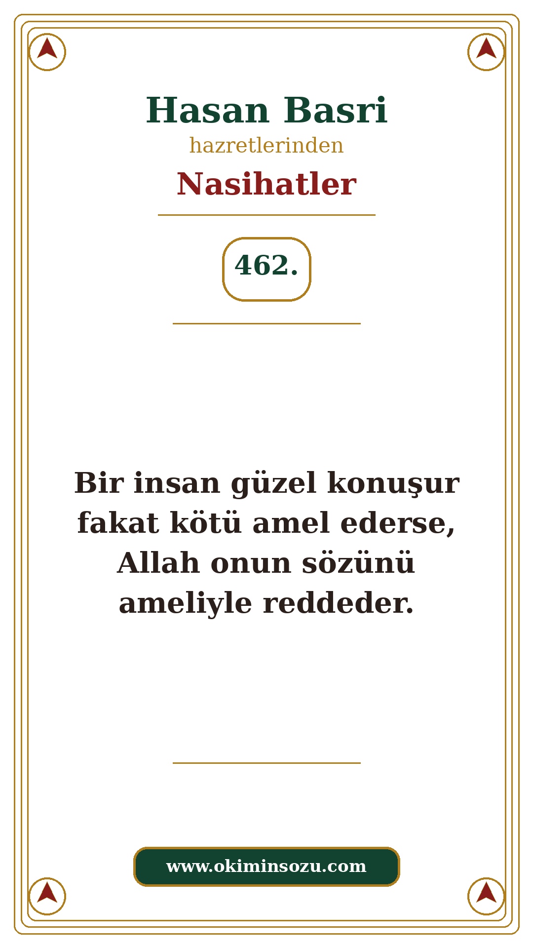 Hasan Basri Nasihat 462