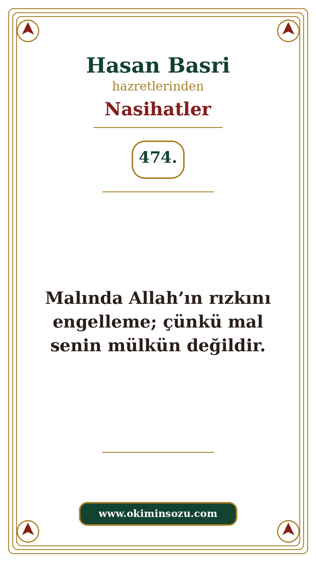 Hasan Basri Nasihat 474