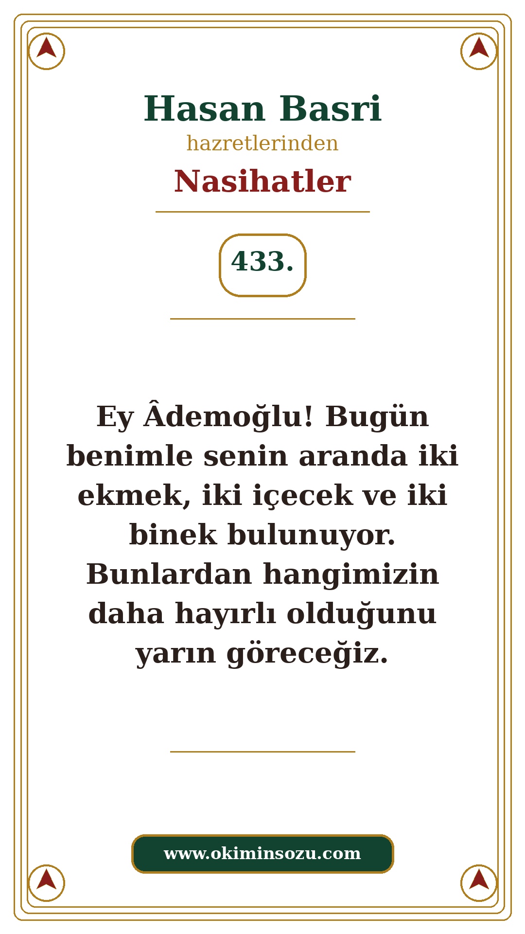 Hasan Basri Nasihat 433