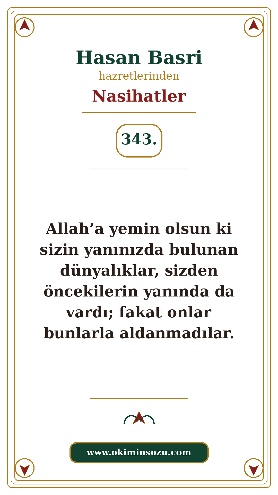 Hasan Basri Nasihat 343