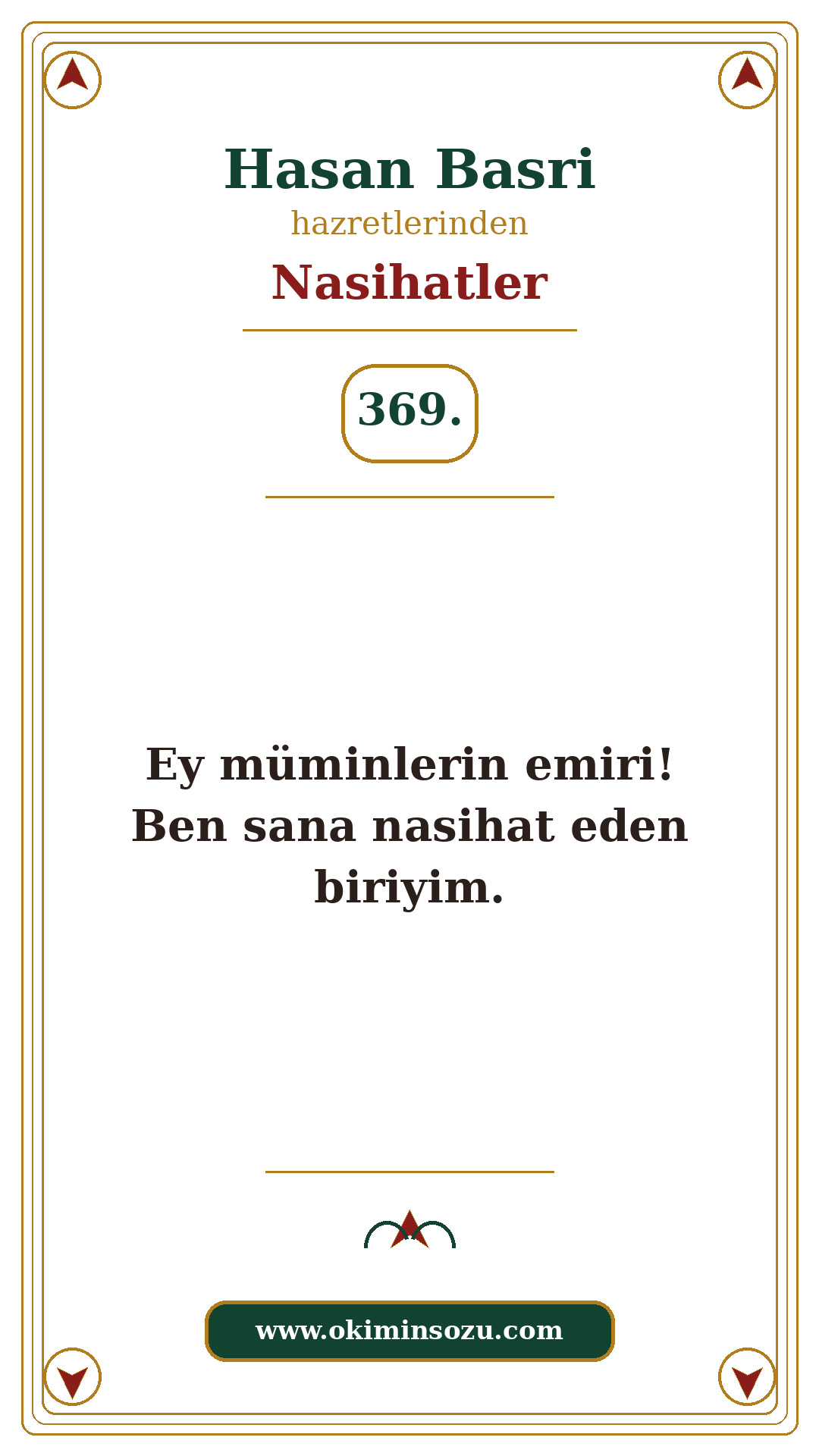 Hasan Basri Nasihat 369