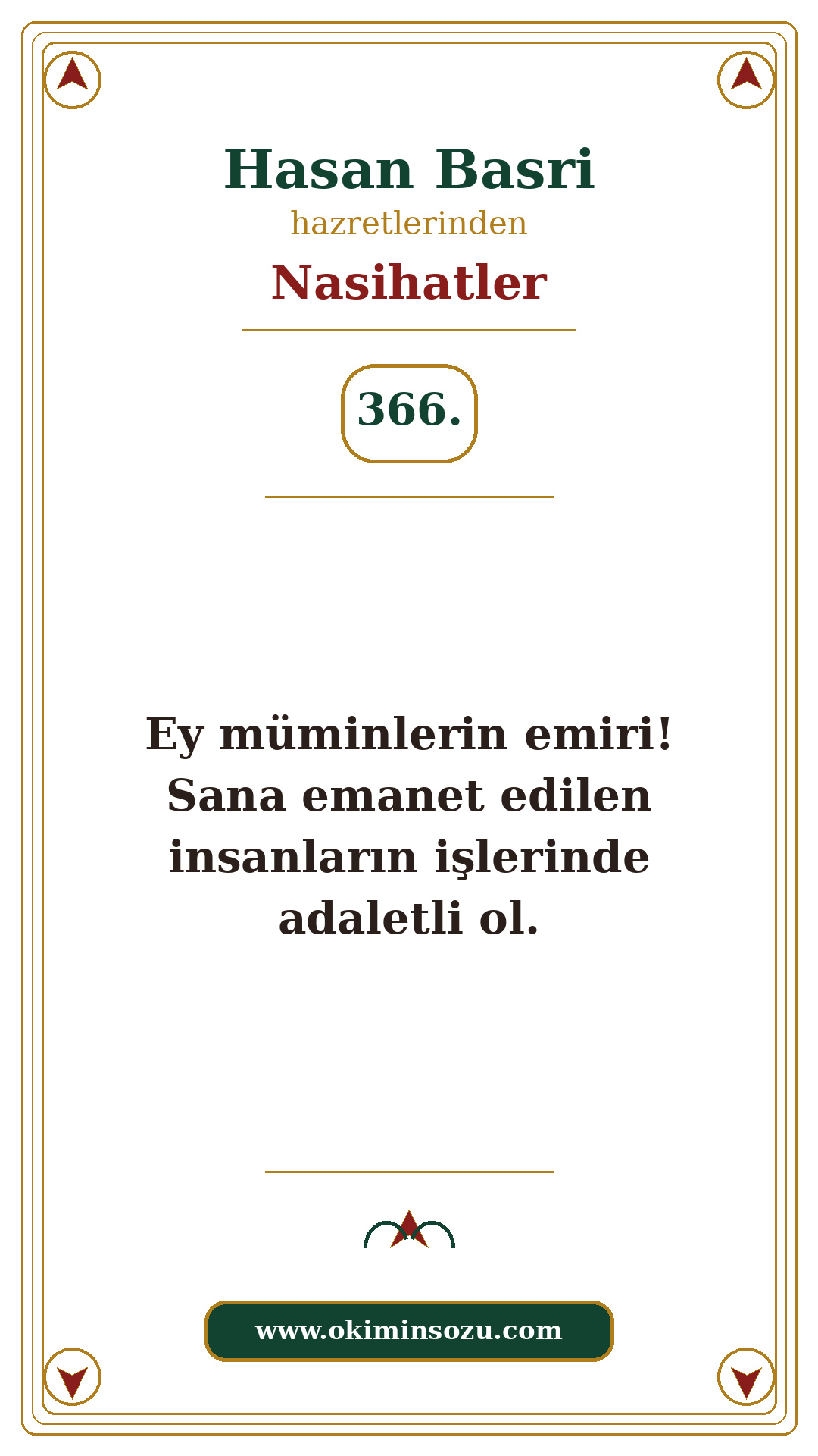 Hasan Basri Nasihat 366
