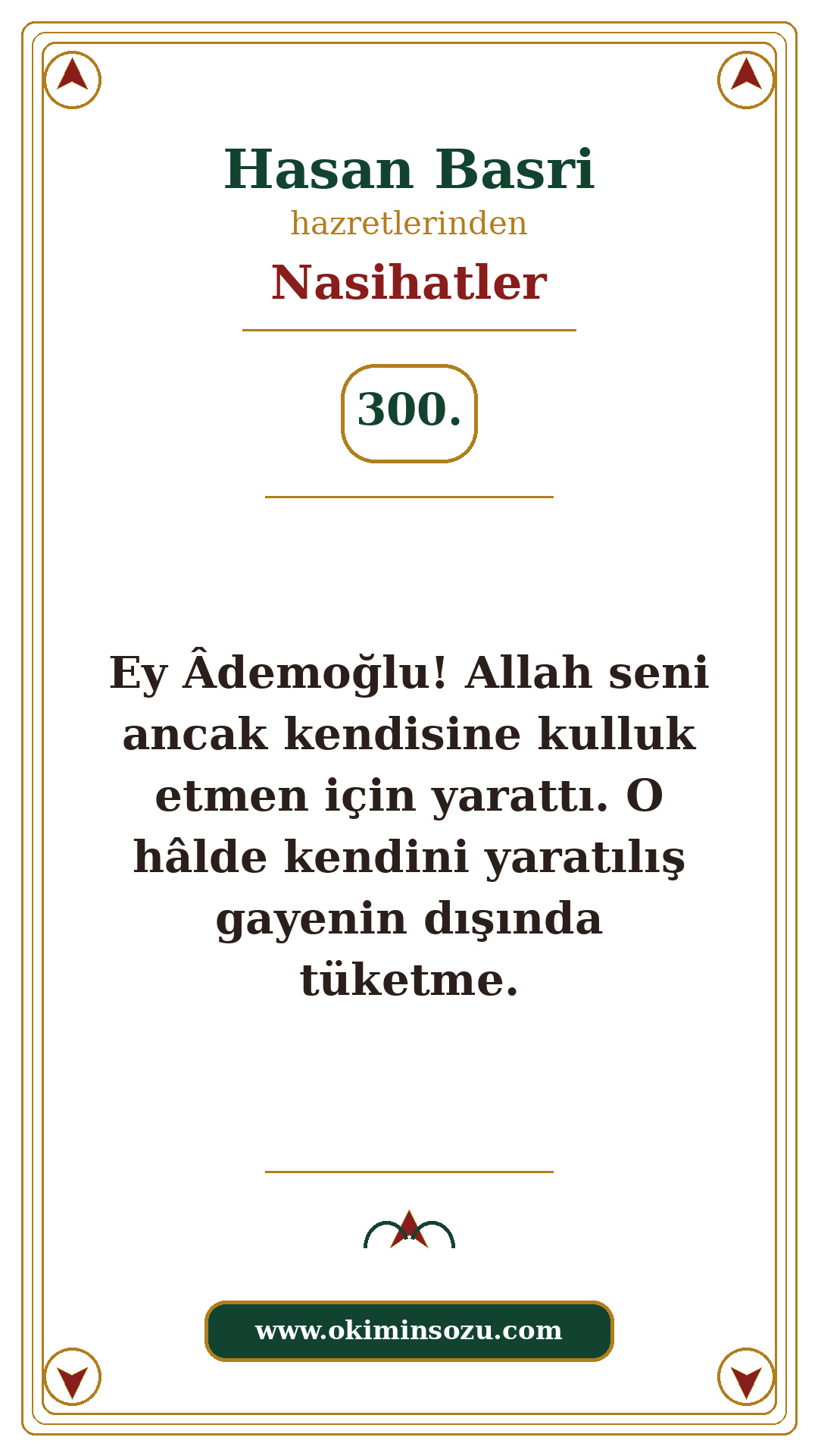 Hasan Basri Nasihat 300
