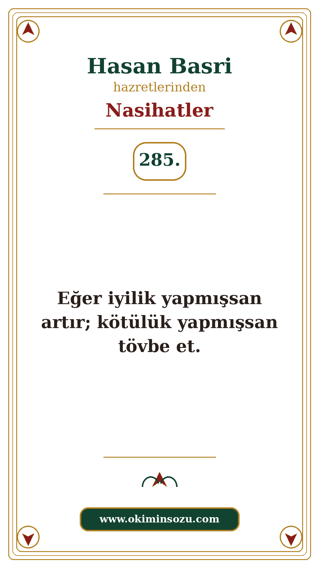Hasan Basri Nasihat 285
