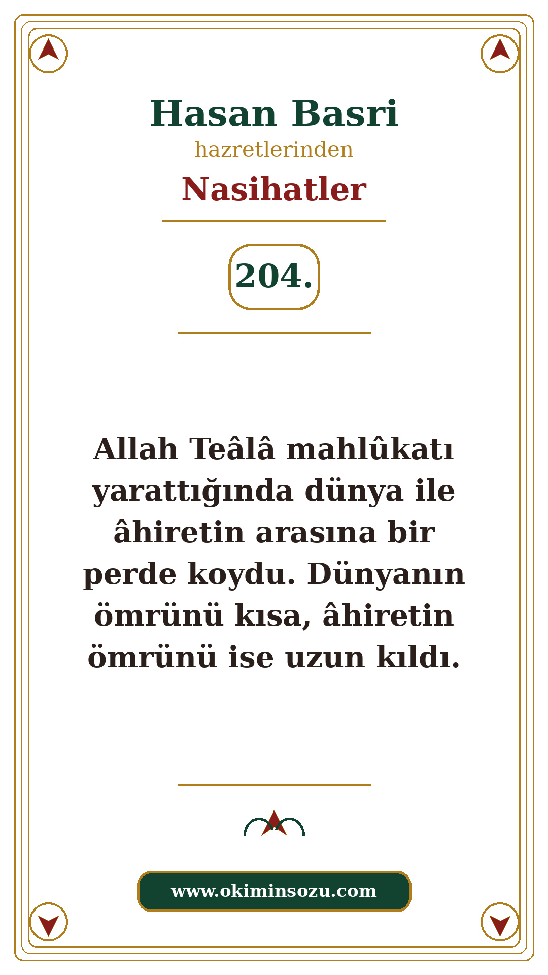 Hasan Basri Nasihat 204
