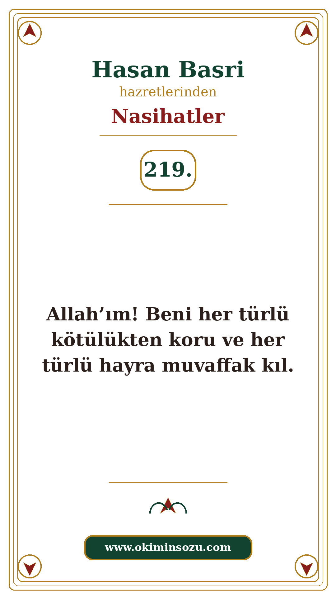 Hasan Basri Nasihat 219