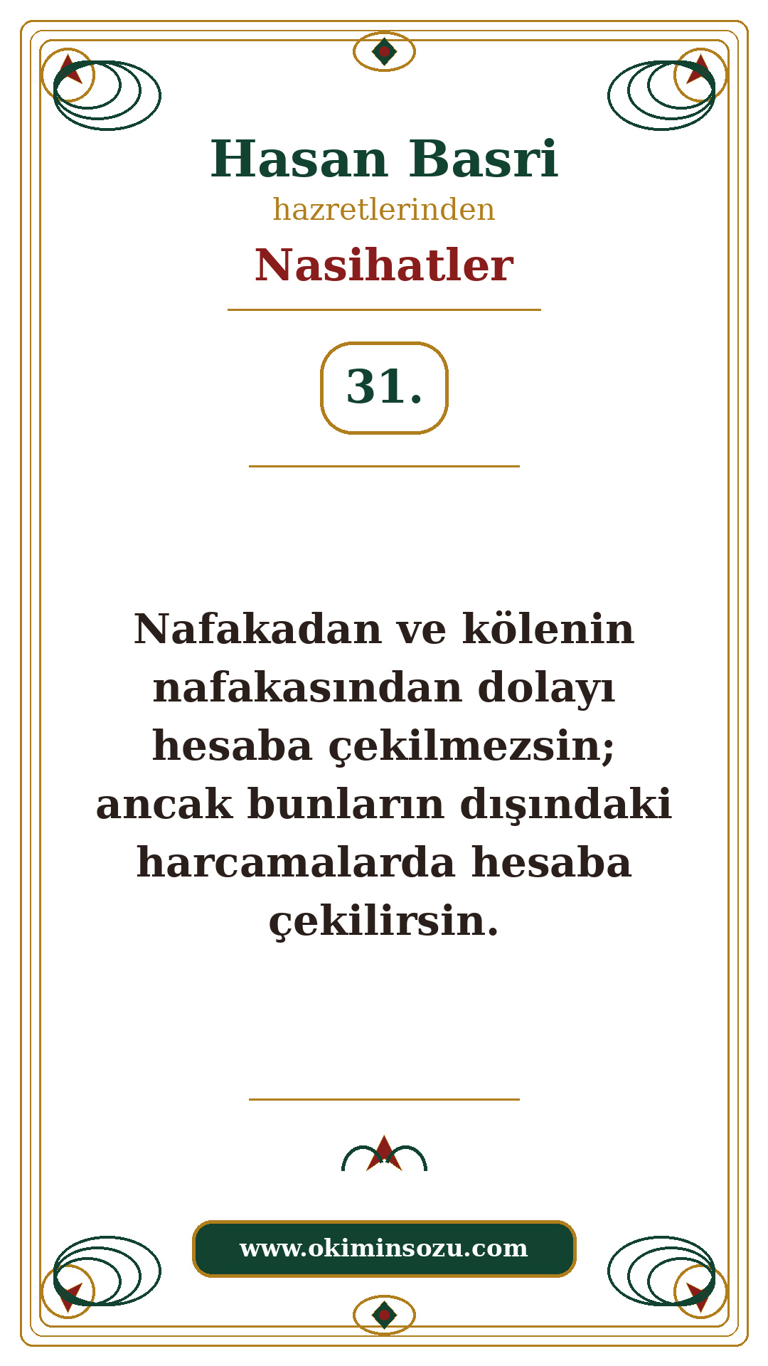 Hasan Basri Nasihat 031