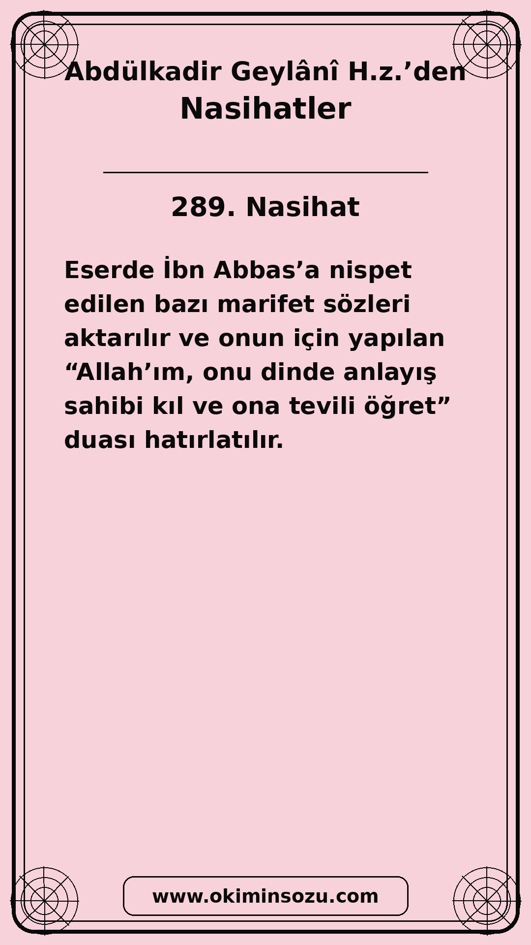 289 Nasihat